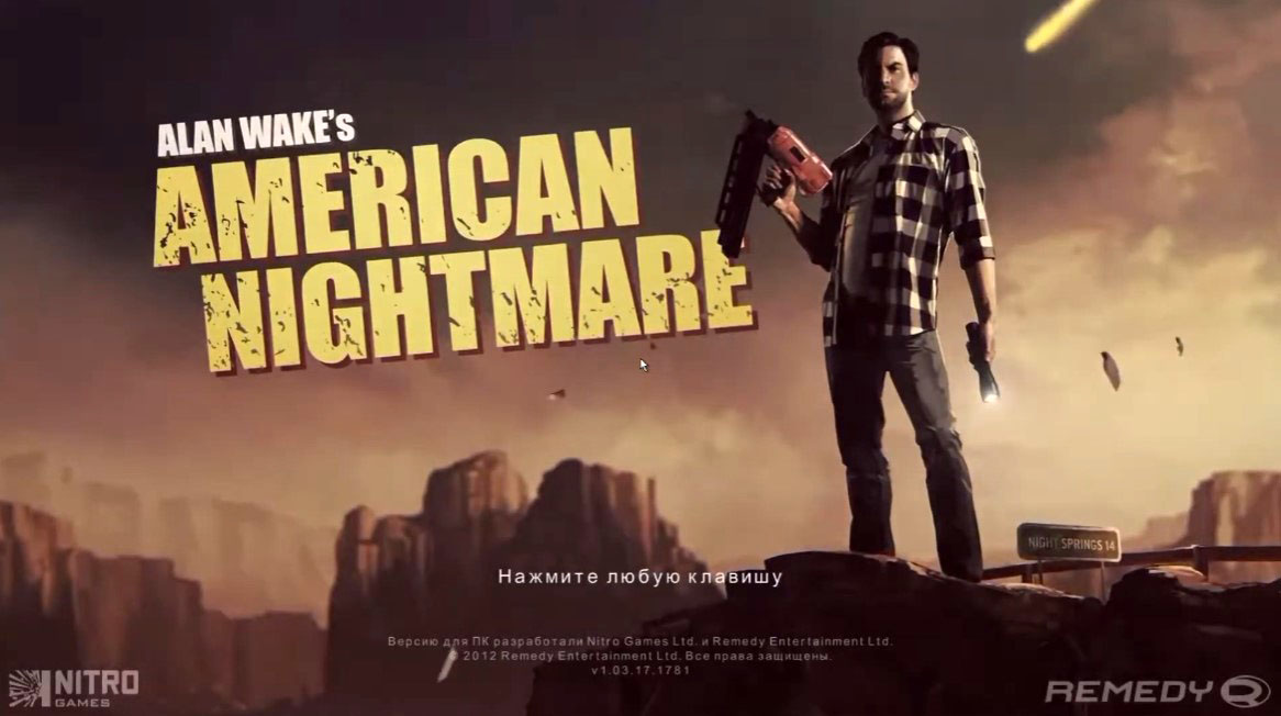 Alan Wake's American Nightmare